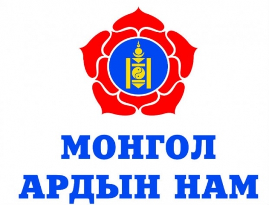 ман ман