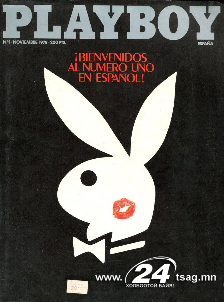 1978 spain