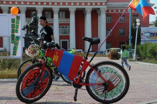 naadam 24