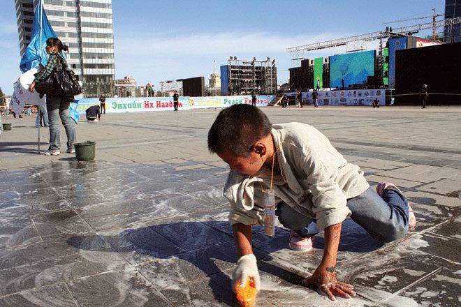 naadam 24