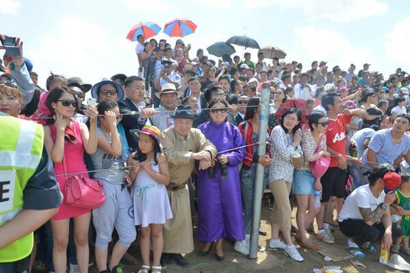 naadam 24