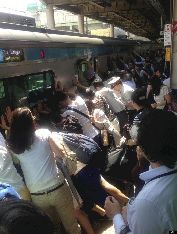 o-JAPAN-TRAIN-PUSH-570 o-JAPAN-TRAIN-PUSH-570