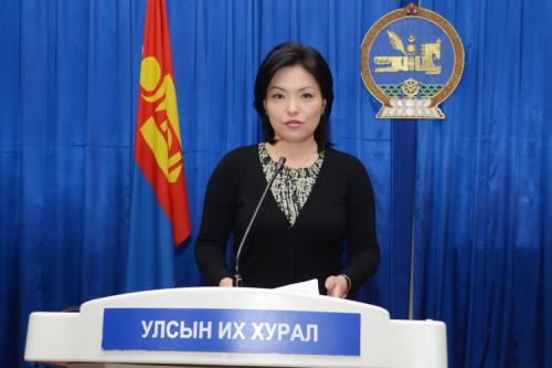 хаврын чуулган хаврын чуулган