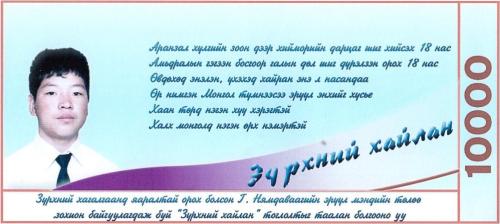 98d2ace7cb7ba643original 98d2ace7cb7ba643original