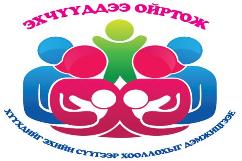 logo tt logo tt