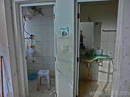 халуун ус халуун ус