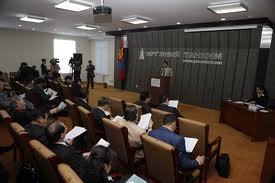 иргэний танхим ааа иргэний танхим ааа