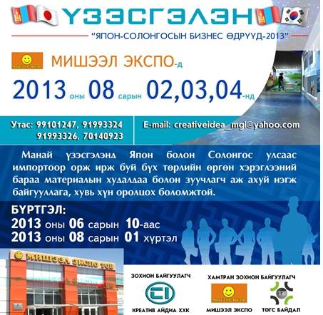 b621ed84d51f380coriginal b621ed84d51f380coriginal