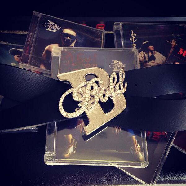 бүсээ бүсээ