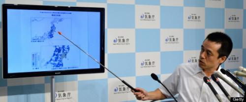r-JAPAN-EARTHQUAKE-large570 r-JAPAN-EARTHQUAKE-large570