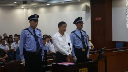 130821203757-china-bo-xilai-trial-horizontal-gallery 130821203757-china-bo-xilai-trial-horizontal-gallery