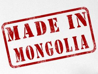made_in_mongolia-middle made_in_mongolia-middle