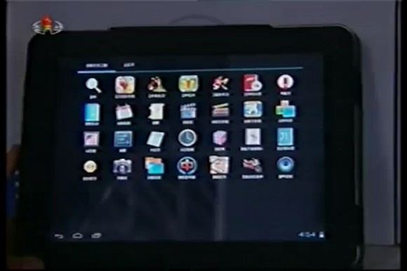 0928-kctv-tablet-04-580x386 0928-kctv-tablet-04-580x386