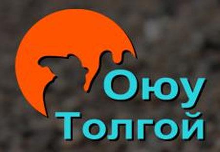 oyu-tolgoi-oo oyu-tolgoi-oo