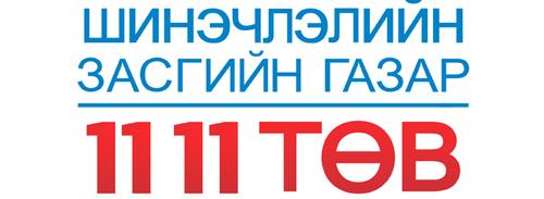 1111 logo_hundlun_500x500 1111 logo_hundlun_500x500