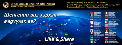 482712_306211722842018_1084921415_n 482712_306211722842018_1084921415_n