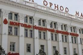 ннгнгнг ннгнгнг
