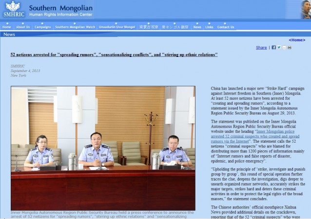 IMPSB-press-conference-1
