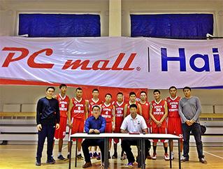 pcmall_haier-middle pcmall_haier-middle