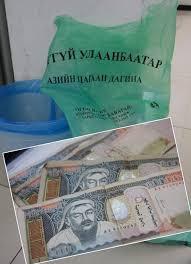 10b072f5f7d2a481big 10b072f5f7d2a481big
