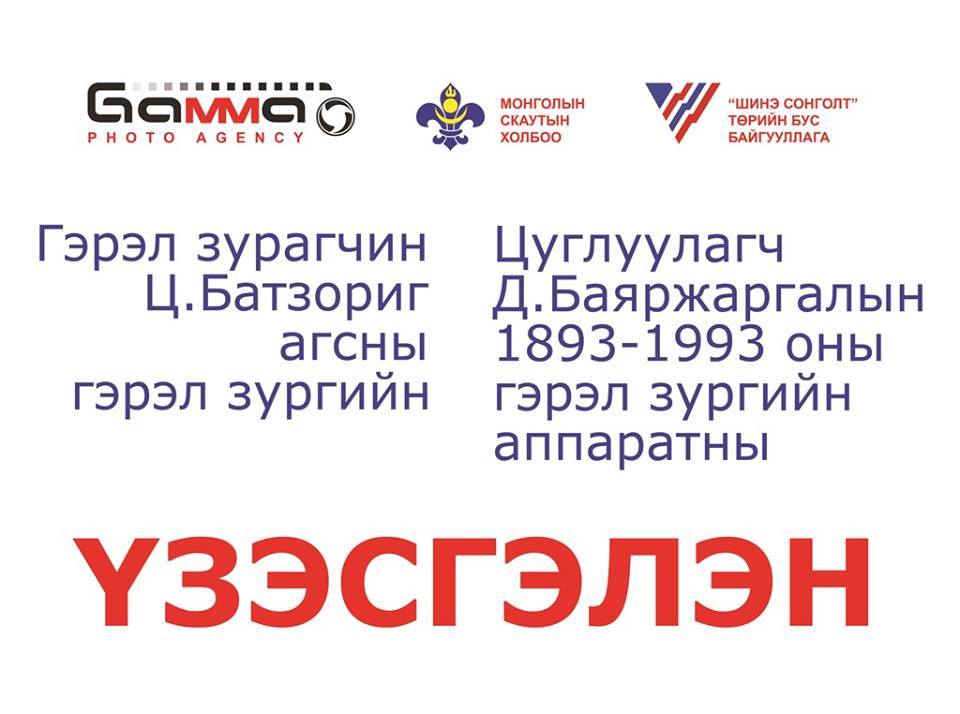 1012376_10202859745797033_682336437_n 1012376_10202859745797033_682336437_n