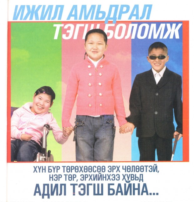 1323006763_slide 1323006763_slide