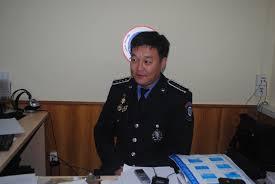 index index