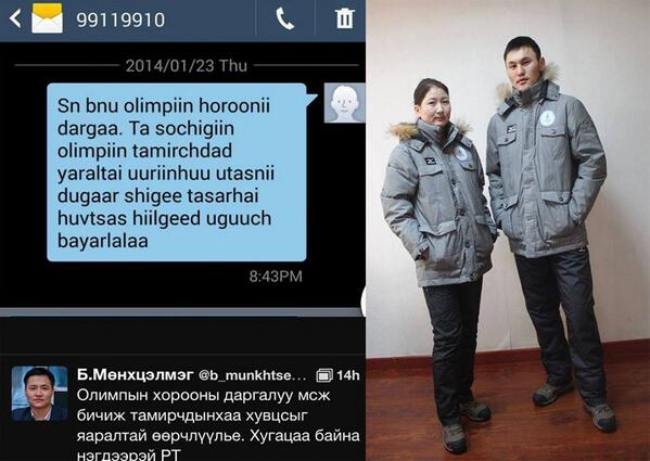 BeznVAZCYAAYJ_x