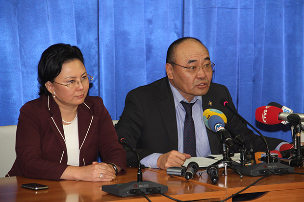 buleg2014.01.14 buleg2014.01.14