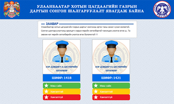 cab403701a9c7b5b9ff2f718ae0e76d5original