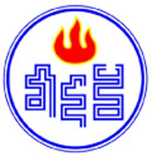 zaluu_5448889624575_1 zaluu_5448889624575_1