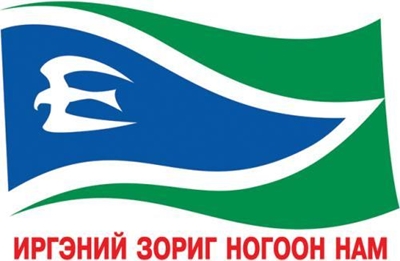 90636-26214700 90636-26214700