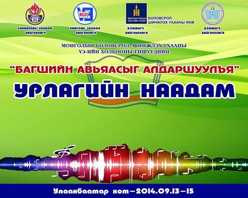 954579_776280372428243_549331828_n 954579_776280372428243_549331828_n