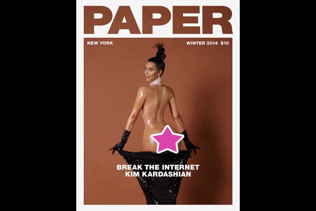 KimKardashian