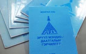 4477777 4477777