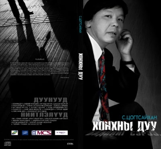 cover-middle1 cover-middle1