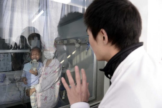 human-punching-bag4-550x366