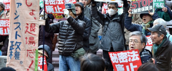 n-JAPAN-SECRETS-large570