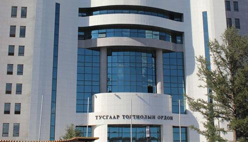 тусгаар тусгаар