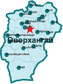 uvurkhangai1 uvurkhangai1