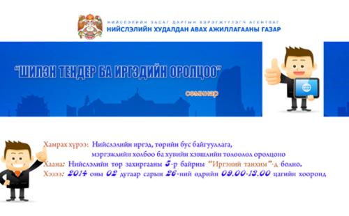 p18hje6no0u1itggjcjikubbv1 p18hje6no0u1itggjcjikubbv1