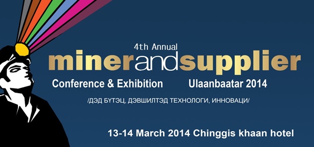 miner and supplier miner and supplier