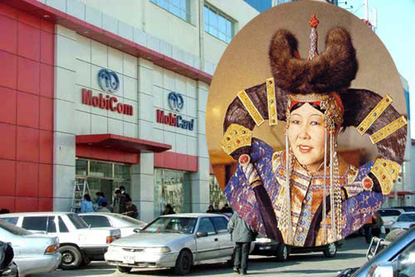 mobicom
