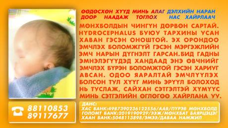 1920307_218253281704921_1342995185_n