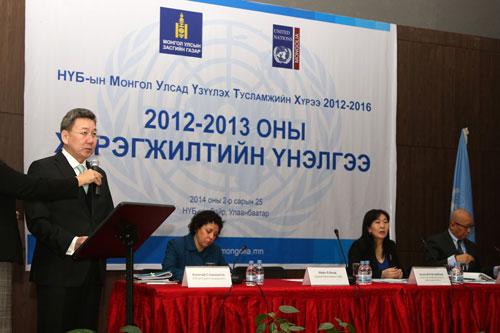 20140225un 20140225un