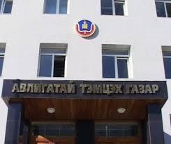 1 1