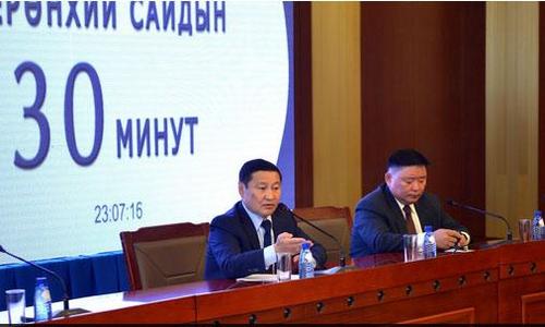 сайд 30 минут сайд 30 минут