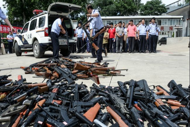 china_global_arms_treaty