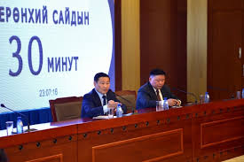 index index