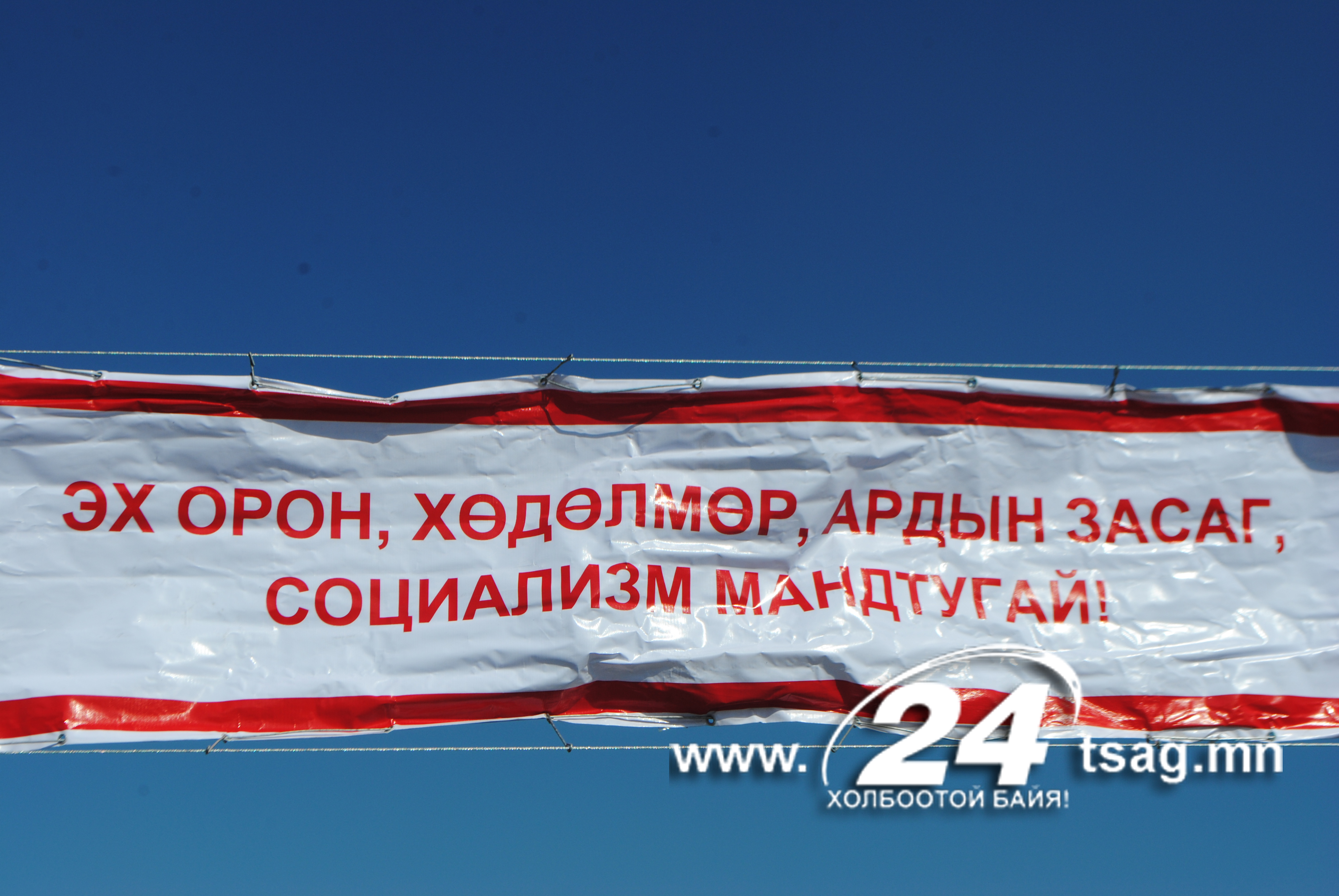 DSC_1711 DSC_1711
